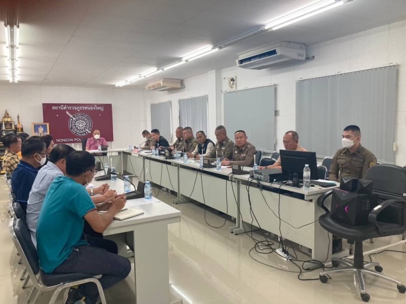 Meeting Image